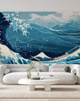 Papier peint 729 - mockup chambre